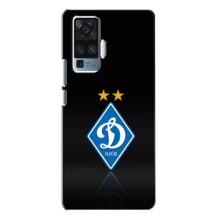 Чехлы для Vivo X50 Pro (VPrint) - Футбольные клубы