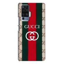 Чохли  GUCCI для ВівО X50 Про (AlphaPrint)