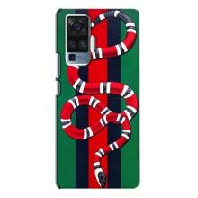 Чохли  GUCCI для ВівО X50 Про (AlphaPrint)
