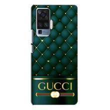 Чохли  GUCCI для ВівО X50 Про (AlphaPrint)