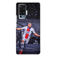 Чехлы Килиан Мбаппе для Vivo X50 Pro (Mbappe PSG)