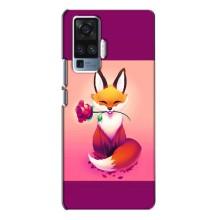 Чохли з картинкою Лисичка для Vivo X50 Pro (VPrint)