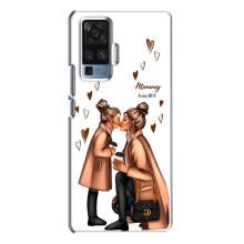 Чехол с печатью для Vivo X50 Pro - (Мама с ребенком) (AlphaPrint)