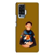 Чехлы с картинкой собаки Патрон для Vivo X50 Pro (AlphaPrint)