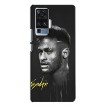 Силиконовый Чехол Vivo X50 Pro – Junior Neymar