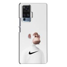 Чохли з Мавпами NFT для Vivo X50 Pro (AlphaPrint)