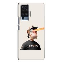 Чохли з Мавпами NFT для Vivo X50 Pro (AlphaPrint)