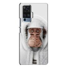 Чохли з Мавпами NFT для Vivo X50 Pro (AlphaPrint)
