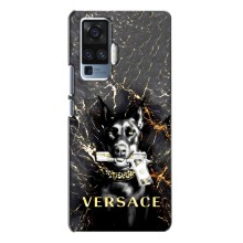 Чехлы VERSACE для Виво Х50 Про (PREMIUMPrint) (AlphaPrint-ген.)