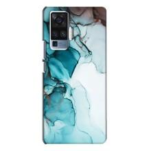 Чохол для ВівО X50 Про - з принтом (Дизайнерські) (AlphaPrint) (Бірюзовий мрамор)