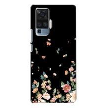 Чохол для ВівО X50 Про - з принтом (Дизайнерські) (AlphaPrint) (Маленькі квіти)