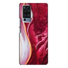 Чохол для ВівО X50 Про - з принтом (Дизайнерські) (AlphaPrint) (Мрамор червоний)