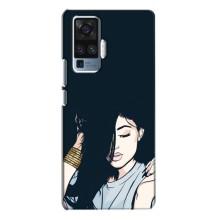 Чехол с печатью для Vivo X50 Pro - (Мода) (AlphaPrint) (Красивая девочка)