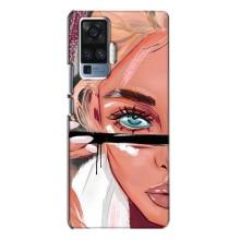 Чехол с печатью для Vivo X50 Pro - (Мода) (AlphaPrint) (Макияж)