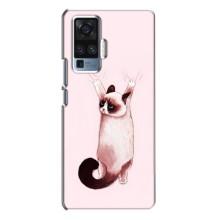 Чохол на ВівО X50 Про з Котиками (VPrint) (Котик падає)