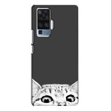 Чохол на ВівО X50 Про з Котиками (VPrint) (Виглядає котик)
