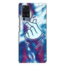 Чехол с принтом для Vivo X50 Pro (AlphaPrint - Знак сердечка)