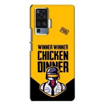 Чеjхол PUBG для ВівО X50 Про (AlphaPrint)