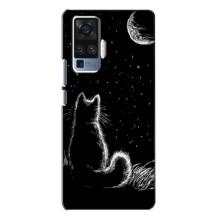 Чохол з принтом для Vivo X50 Pro (AlphaPrint) Модні коти (Котик і місяць)