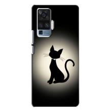 Чохол з принтом для Vivo X50 Pro (AlphaPrint) Модні коти (Силует котика)