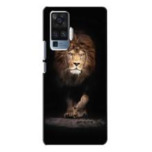 Чехол со Львом для Vivo X50 Pro (VPrint)