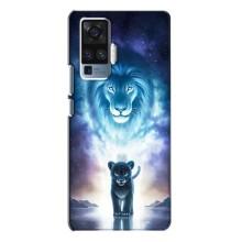 Чехол со Львом для Vivo X50 Pro (VPrint)