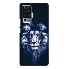 Чехол со Львом для Vivo X50 Pro (VPrint)