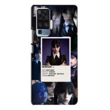 Чохли Венсдей на Vivo X50 Pro Уенсдей (AlphaPrint) (колаж Венздей)