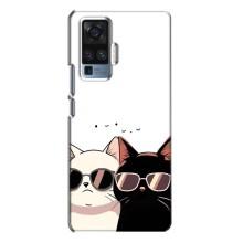 Чехол с рисунком кот на Vivo X50 Pro – Коты в очках