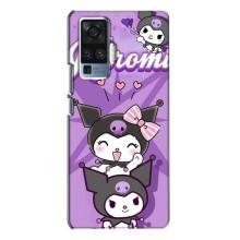 Чохол з кроликом Куромі на Vivo X50 Pro – Кролик Куромі