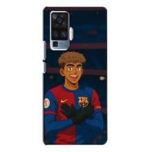 Чехол с футболистом Ламин Ямаль Vivo X50 Pro – Футболист Ямал