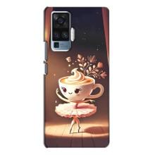 Чехол с мемом Тралалело тралала на Vivo X50 Pro – Балерина капучина