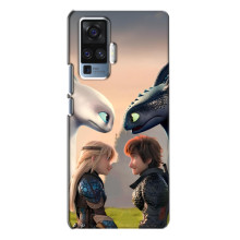 Чохол як приборкати дракона на Vivo X50 Pro (Гикавка і Астраід)