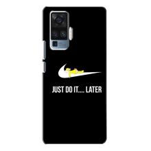 Чохол з логтипом Найк на Vivo X50 Pro (Nike just do it)