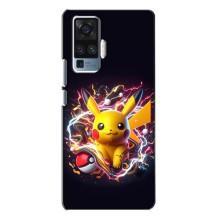 Чехол с Пикачу на Vivo X50 Pro – Пикачу с мячом