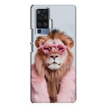 Чехол с принтом стильные животные для Виво Х50 Про – Лев в очках