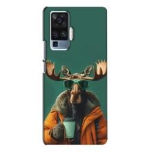 Чехол с принтом стильные животные для Виво Х50 Про – Лось с кофе