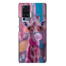 Чехол с принтом стильные животные для Виво Х50 Про – Стильный жирав