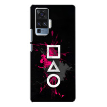 Чохол Гра в кальмара для Vivo X50 Pro – Ранги