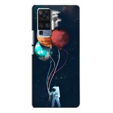 Космічні Чохли для ВівО X50 Про (VPrint)