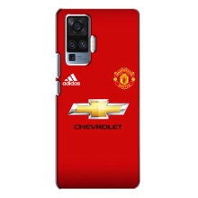 Силиконовые Чехлы принт Футбол на Vivo X50 Pro (Man United)