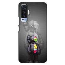 Чехлы для Vivo X50 - Bearbrick Louis Vuitton (PREMIUMPrint) – Тело Bearbrick