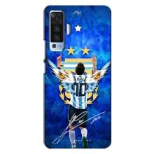 Чохли для Vivo X50 (Leo чемпіон) (AlphaPrint) (Мессі збірна)
