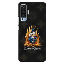 Чехли для Vivo X50 - Скрудж МакДак Louis Vuitton (PREMIUMPrint) (Король грошей)