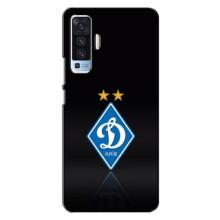 Чохли для Vivo X50 (VPrint) - Футбольні клуби (Динамо Київ)