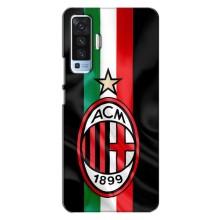 Чохли для Vivo X50 (VPrint) - Футбольні клуби (ФК Мілан)