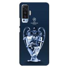 Чохли для Vivo X50 (VPrint) - Футбольні клуби (Кубок ЛЧ)