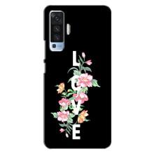 Чехлы для любимой на ВiВО X50 (VPrint) (Квіти LOVE)