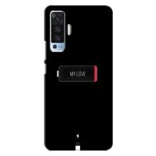 Чехлы для любимой на ВiВО X50 (VPrint) (Love battery)