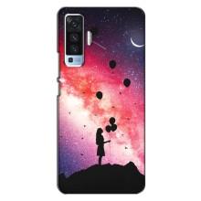 Чехлы для любимой на ВiВО X50 (VPrint) (З Кульками)